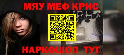 герыч Донецк