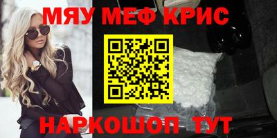 метадон Донской