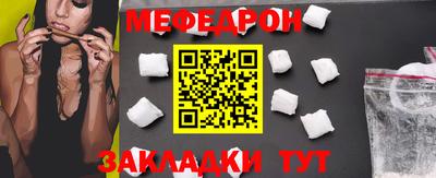 герыч Донецк