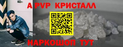 метадон Донской