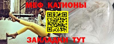 каннабис Дубна
