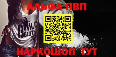 метадон Донской