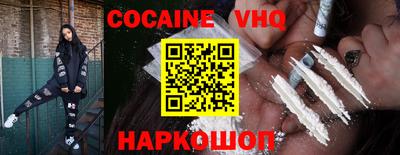 каннабис Дубна