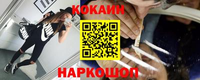 метадон Донской