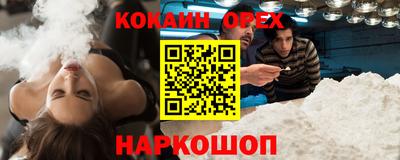 метадон Донской