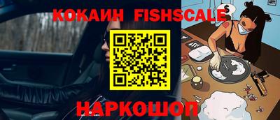 герыч Донецк