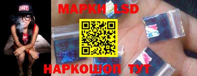 каннабис Дубна