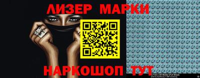 каннабис Дубна