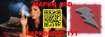 герыч Донецк
