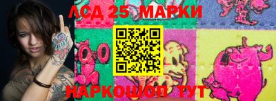 метадон Донской