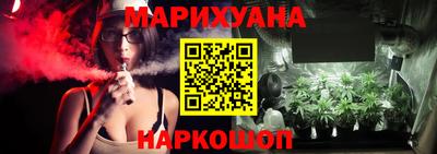 шишки Малоярославец