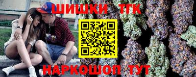 метадон Донской