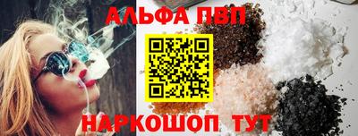 PSILOCYBIN Мариинск