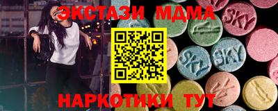 сатива Малгобек