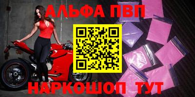 герыч Донецк