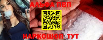 метадон Донской