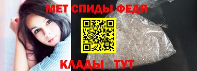 метадон Донской