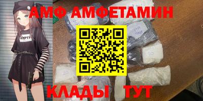 каннабис Дубна