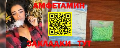 каннабис Дубна