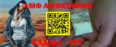 каннабис Дубна