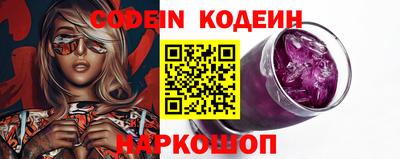 каннабис Дубна