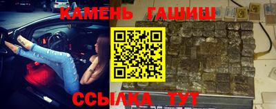 метадон Донской