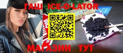 каннабис Дубна