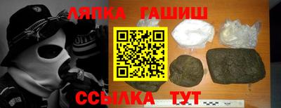 каннабис Дубна