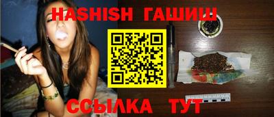 метадон Донской