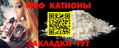 метадон Донской